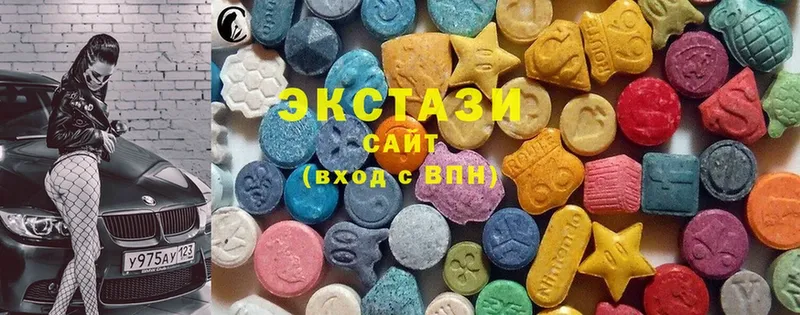 Ecstasy VHQ  мориарти как зайти  Воронеж 